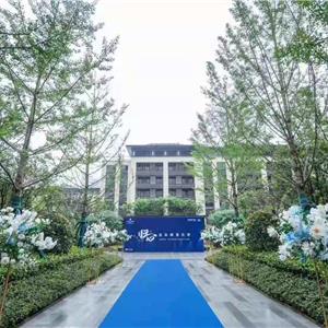 西安融创·南长安街壹号